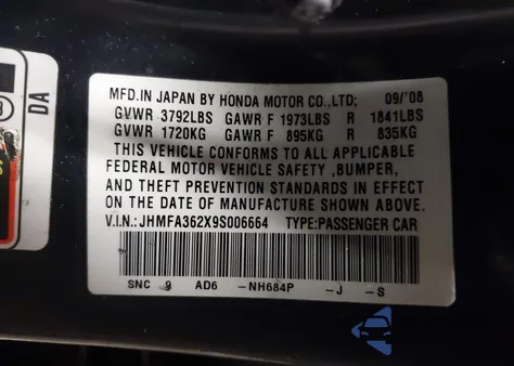 2009 Honda Civic Hybrid из США, поврежденный, VIN JHMFA362X9S006664